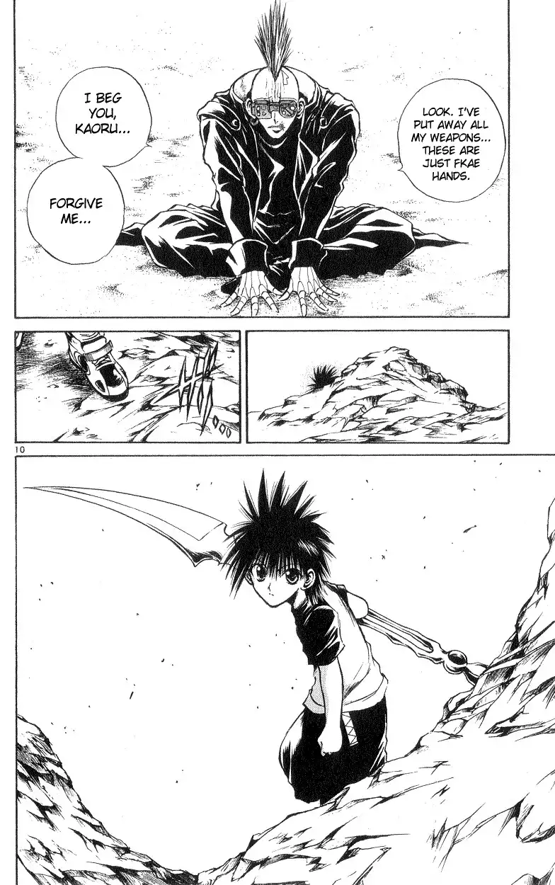 Flame of Recca Chapter 180 10